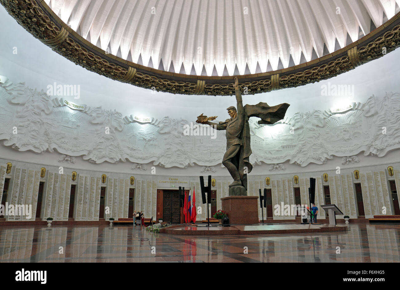 The 'Soldier of Victory' statue in the 'Hall of Glory, Museum of the Great Patriotic War, Park Pobedy, Moscow, Russia. Stock Photo