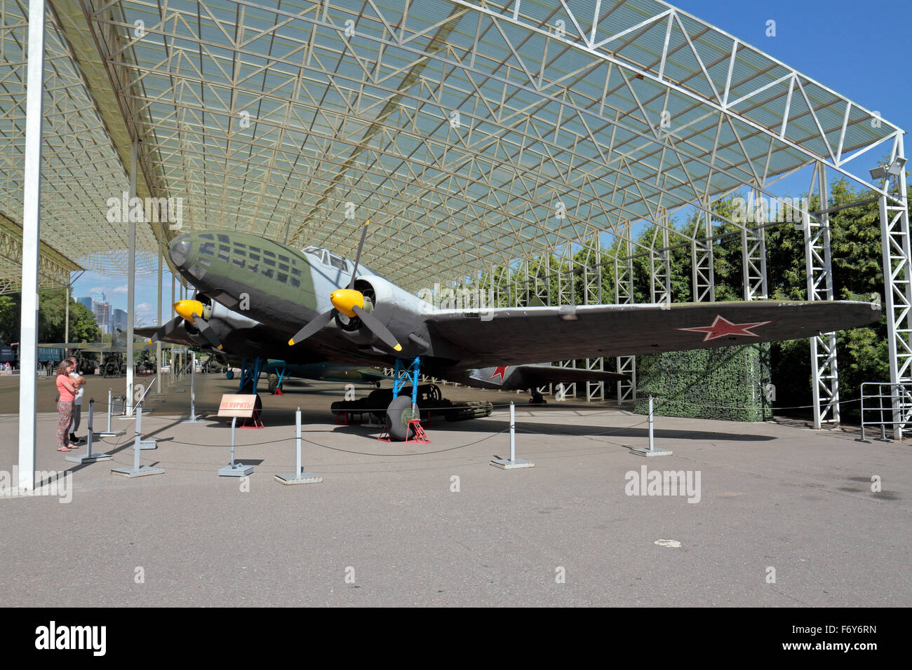 A Soviet Il-4 (DB-3F) long range WWII bomber in the Exposition of Military Equipment in Park Pobedy, Moscow, Russia. Stock Photo