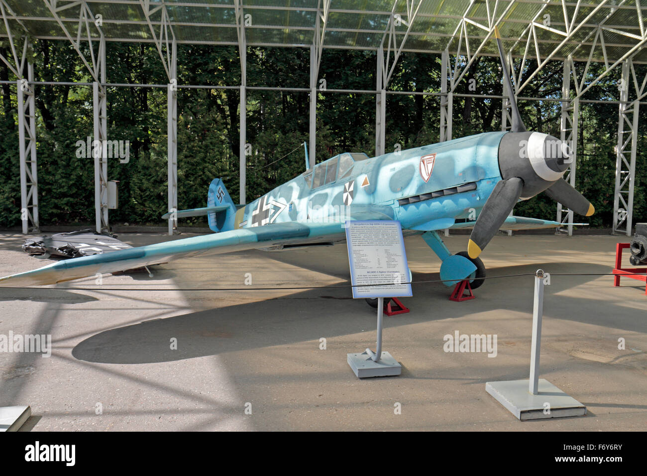 A German Messerschmitt Bf 109 F 2 Fighter Plane Mock Up In The Exposition Of Military Equipment In Park Pobedy Moscow Russia Stock Photo Alamy
