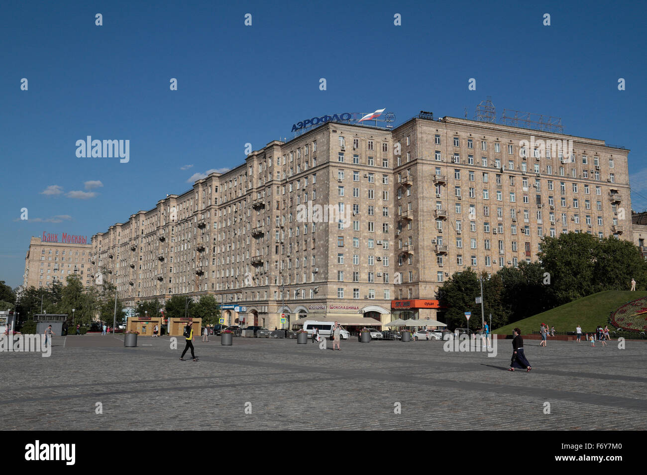 Typical Russian large apartment block near Park Pobedy (Victory Park), Moscow, Russia. Stock Photo