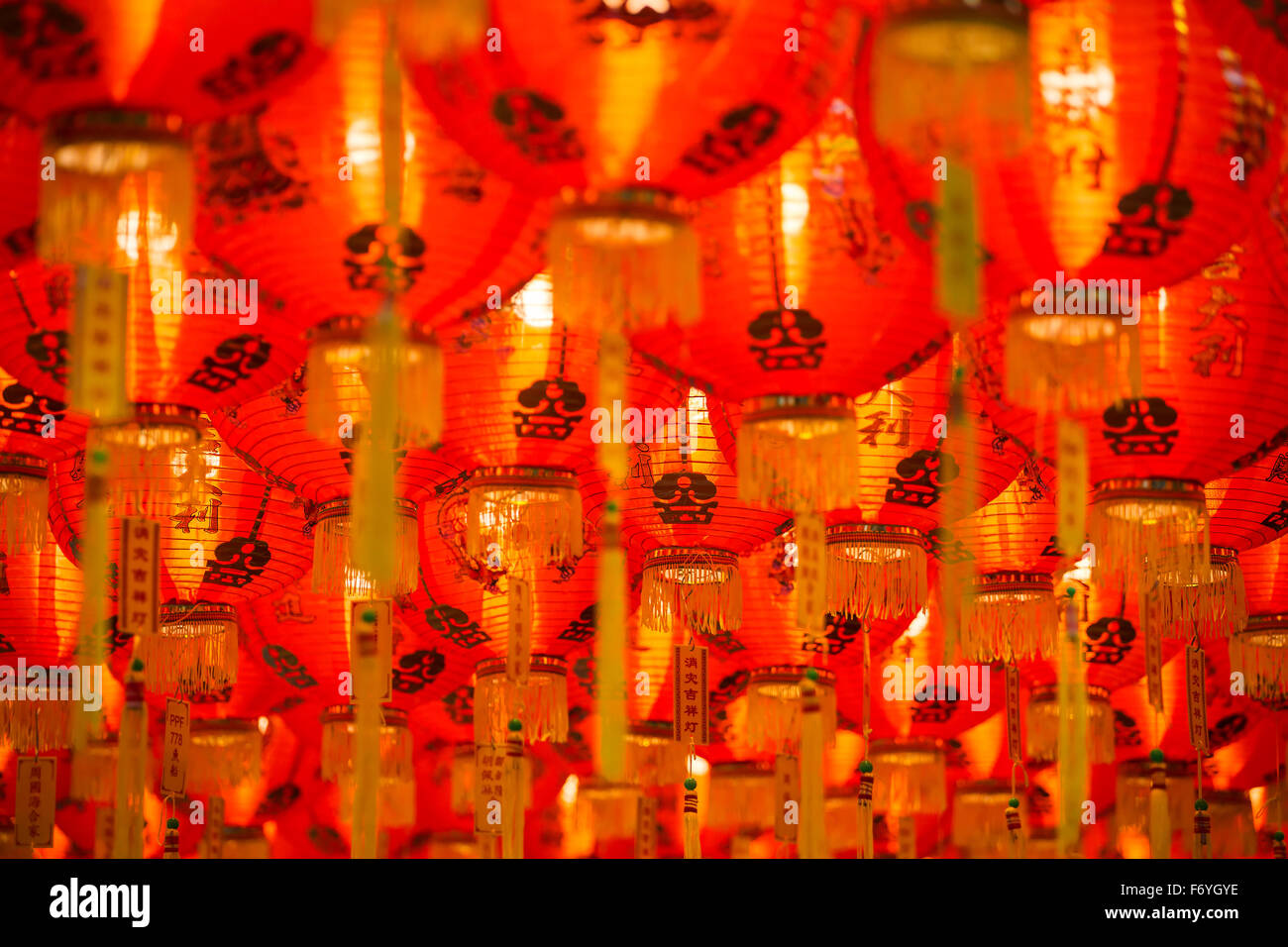 Chinese New Year red and yellow paper lanterns Stock Photo