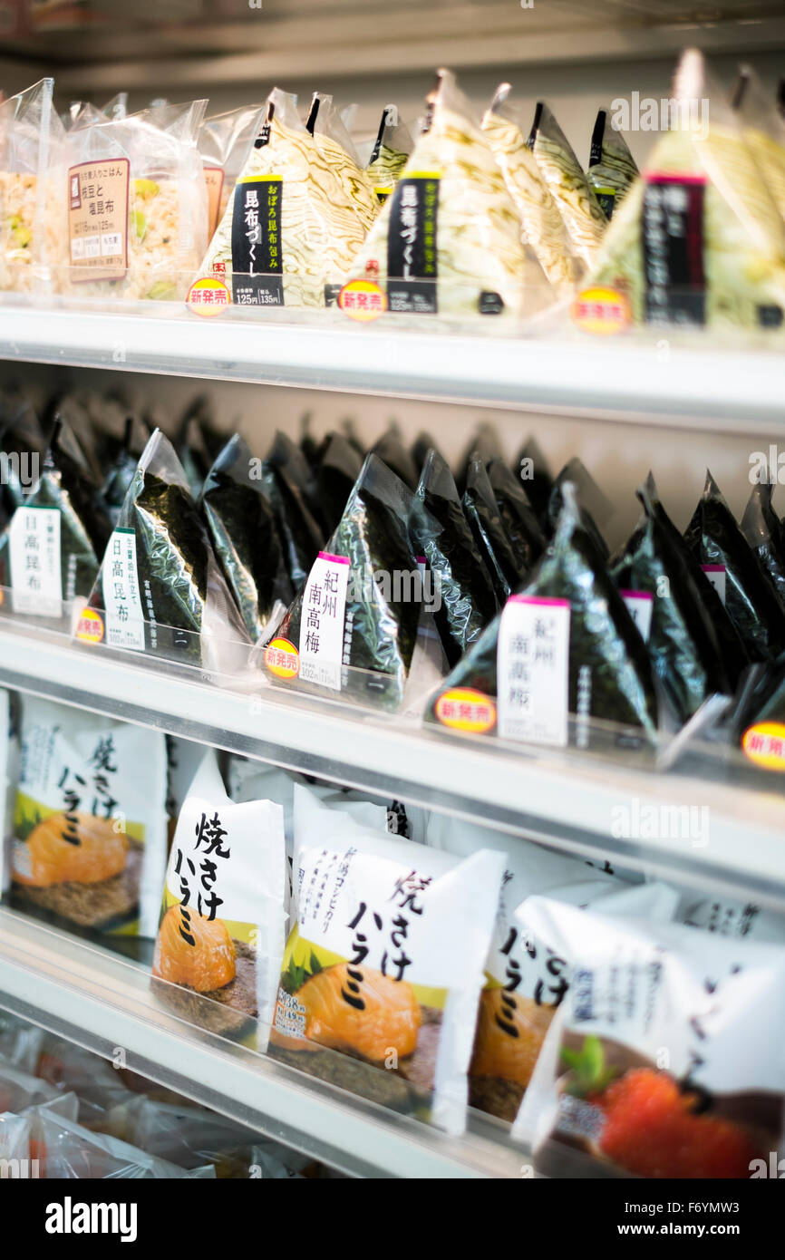 Japanese rice based snack foods Onigiri Stock Photo