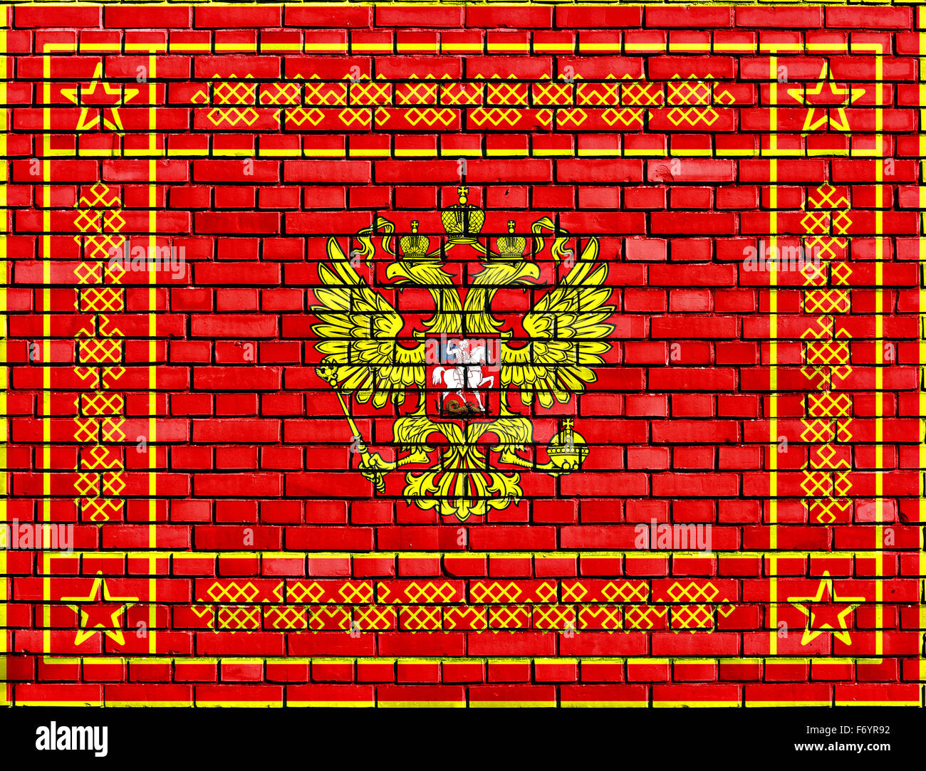 flag of Russian Armed Forces painted on brick wall Stock Photo