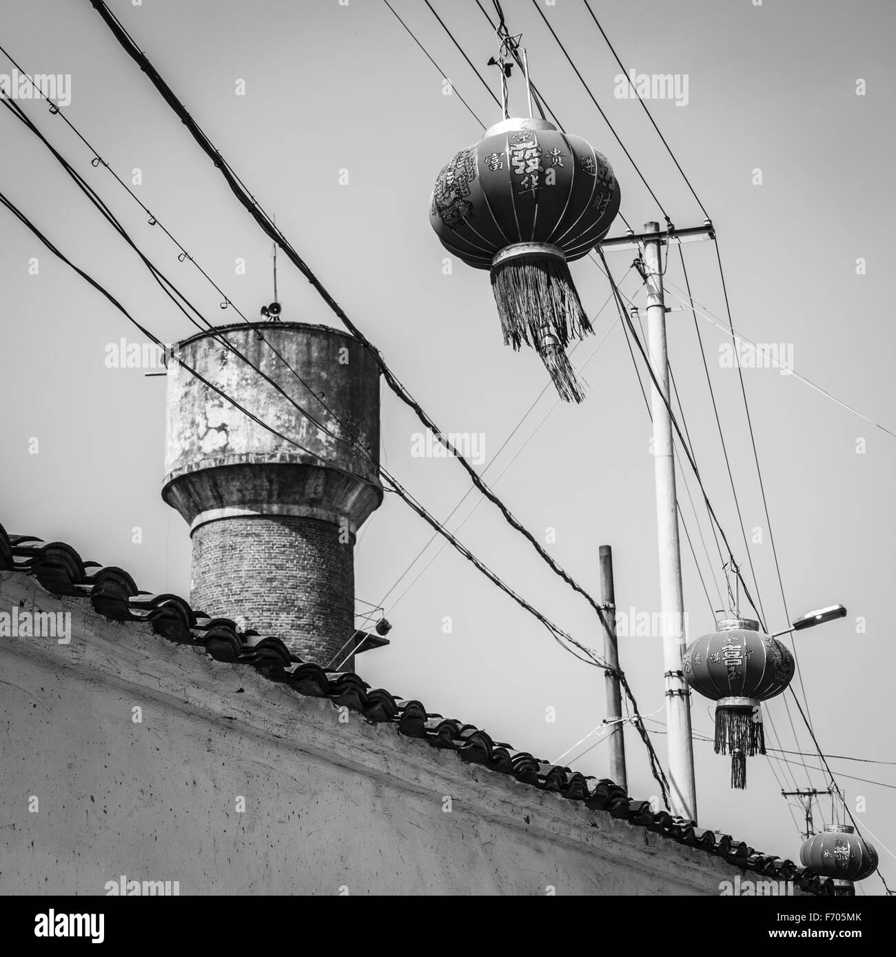 Chinese lanterns hanging in Siping Village, Jinhua, China Stock Photo