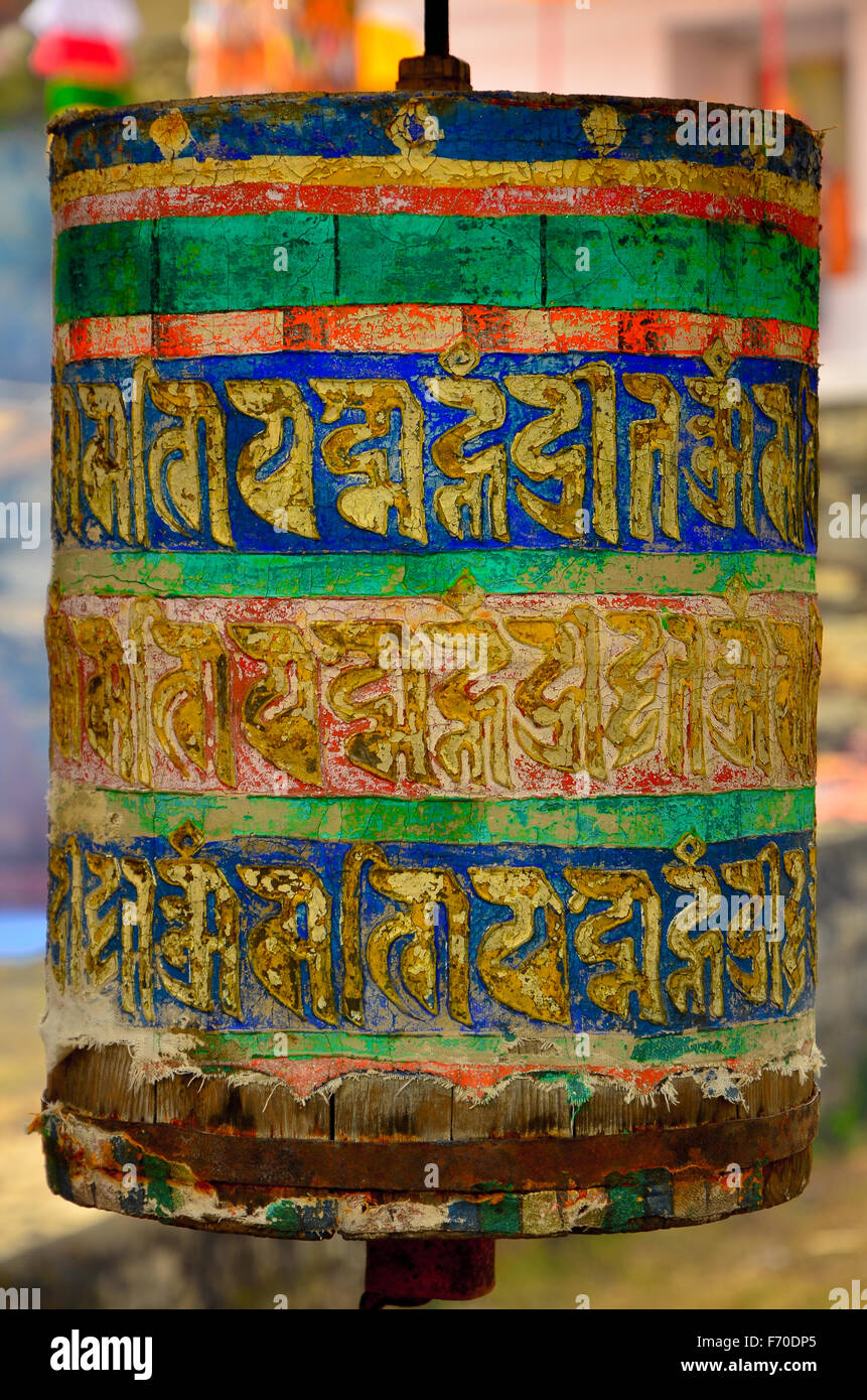 Buddhist Prayer Wheel Stock Photo Alamy