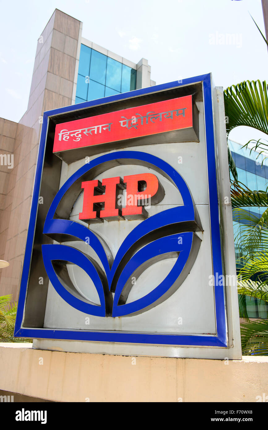 HP, Hindustan Petroleum Corporation Limited logo, uttar pradesh, india, asia Stock Photo