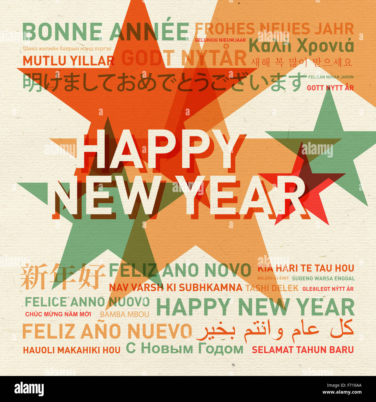 My Image 33