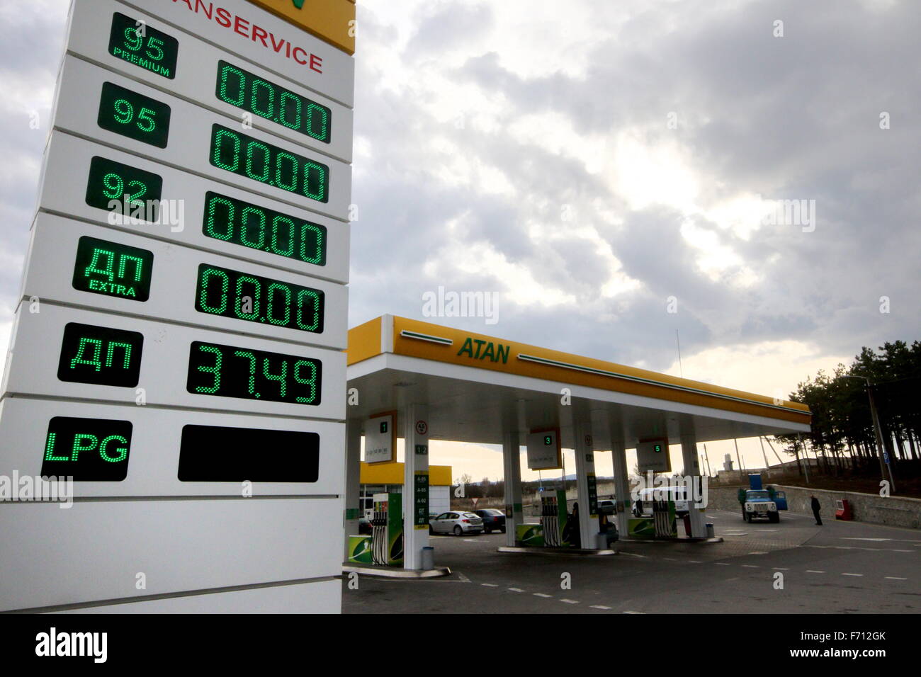 Service stations of Simferopol: addresses and phone numbers Service stations of Simferopol: addresses and phone numbers