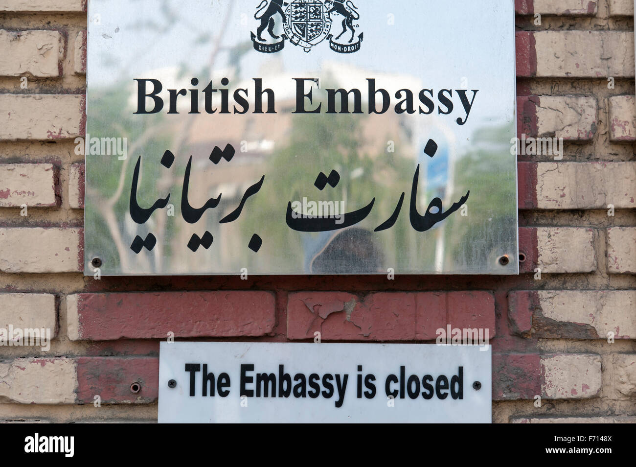 Sign, British Embassy, closed, Tehran, Iran Stock Photo - Alamy