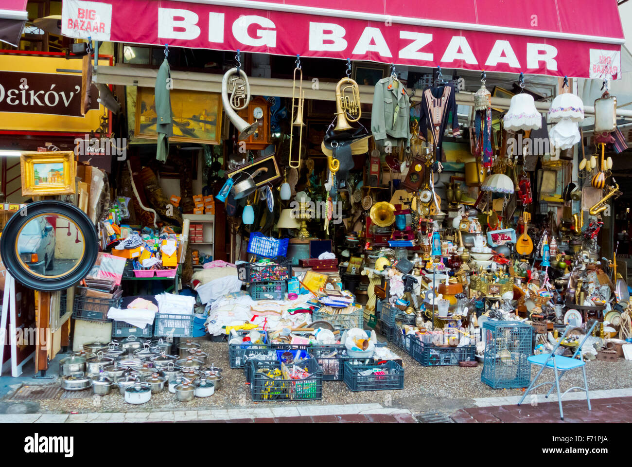 Antiques, second hand items, Bazaar, Aristogitonos, Psiri, Athens, Greece Stock Photo