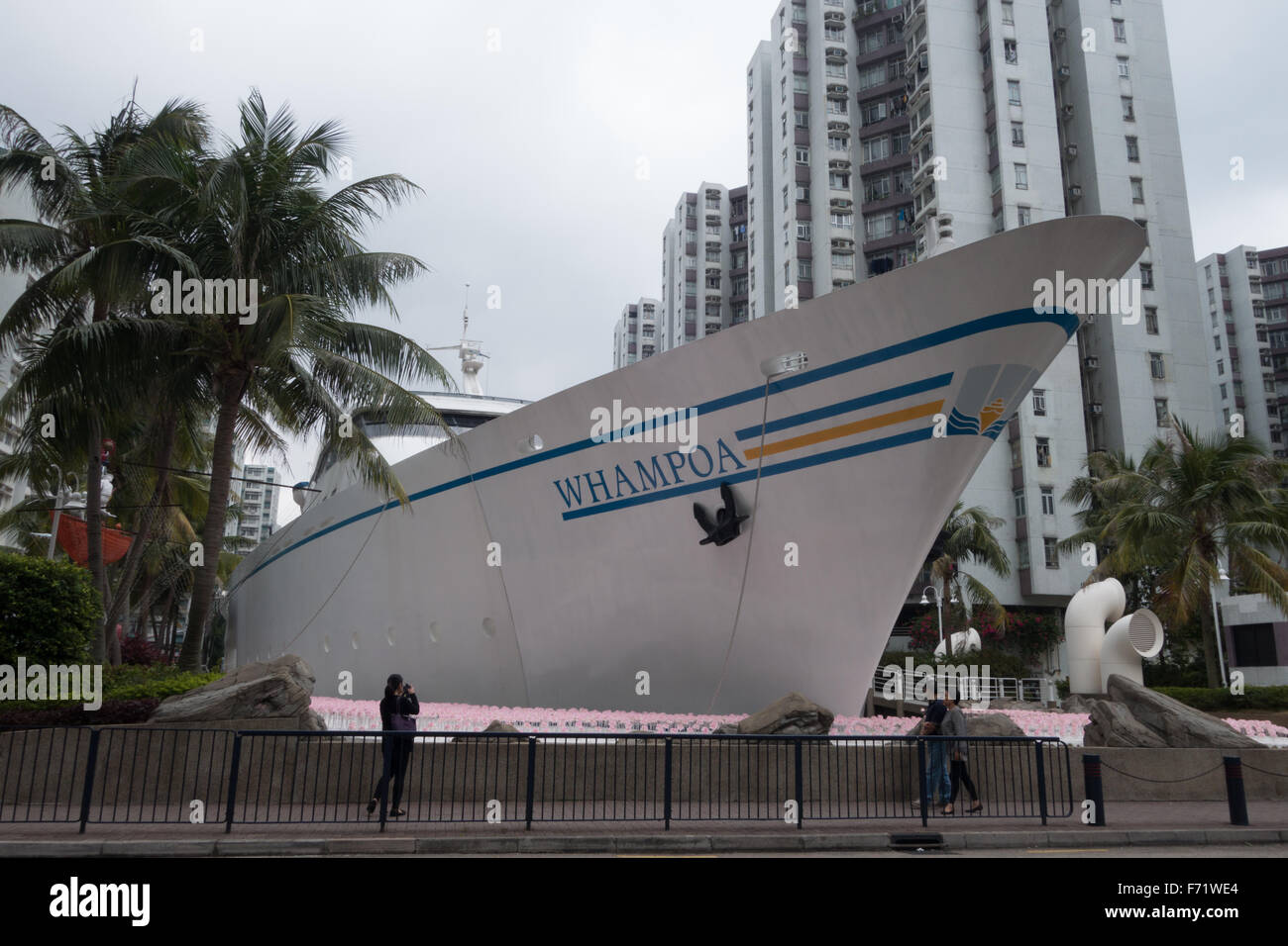 Ship Shopping Mall Whampoa Garden, Editorial Photography - Image of  kowloon, cruise: 77848887