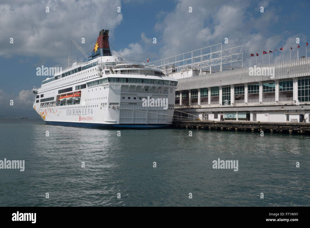 cruise ship hong kong Stock Photo Alamy