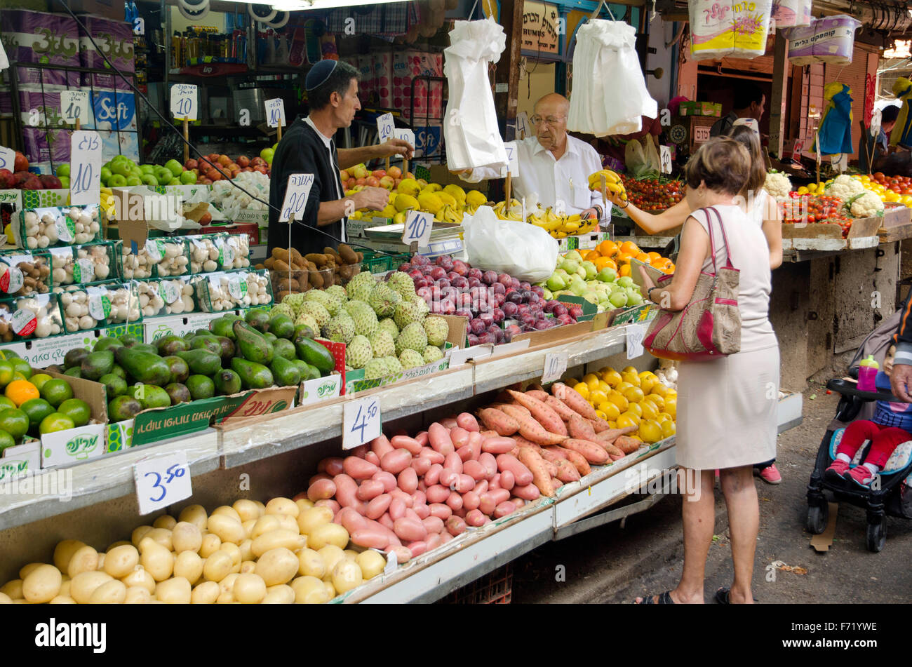Mahane Yehuda Market, Jerusalem, Israel Stock Photo