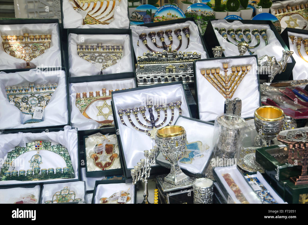 Jewish religious souvenirs, Carmel market, Tel Aviv Stock Photo