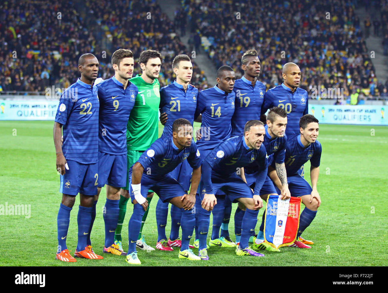 KYIV, UKRAINE - NOVEMBER 15, 2013: France national football team pose for a group photo before FIFA World Cup 2014 qualifier game against Ukraine on November 15, 2013 in Kyiv, Ukraine Stock Photo