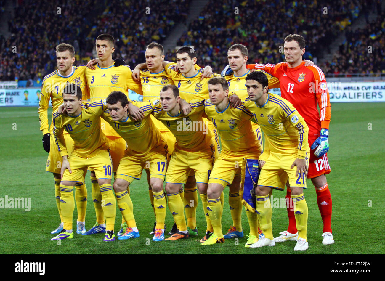 KYIV, UKRAINE - NOVEMBER 15, 2013: Ukraine national football team pose for a group photo before FIFA World Cup 2014 qualifier game against France on November 15, 2013 in Kyiv, Ukraine Stock Photo
