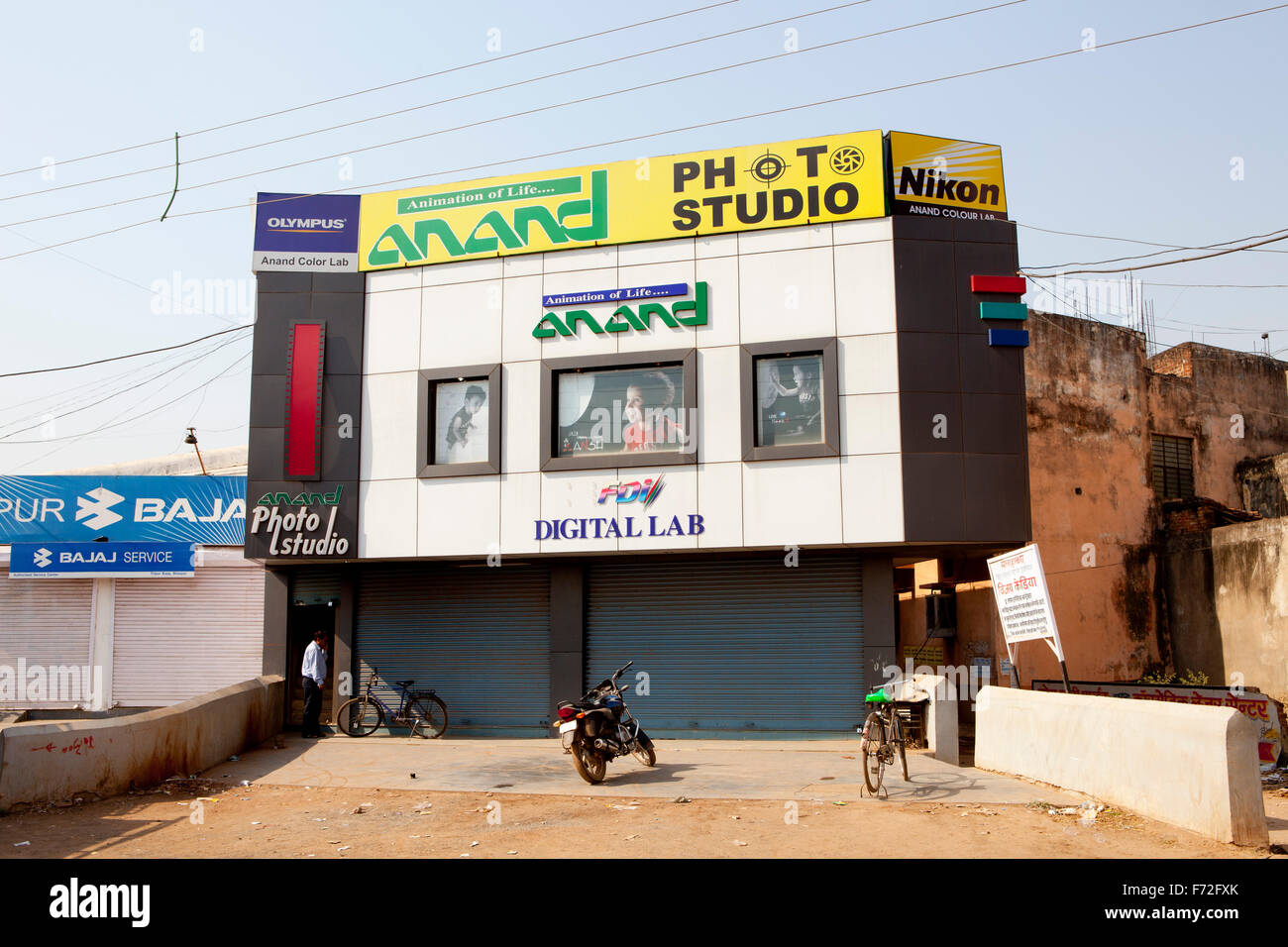 Anand Photo studio building, near Shiv Talkies, Bilaspur, Chhattisgarh, India, Asia Stock Photo