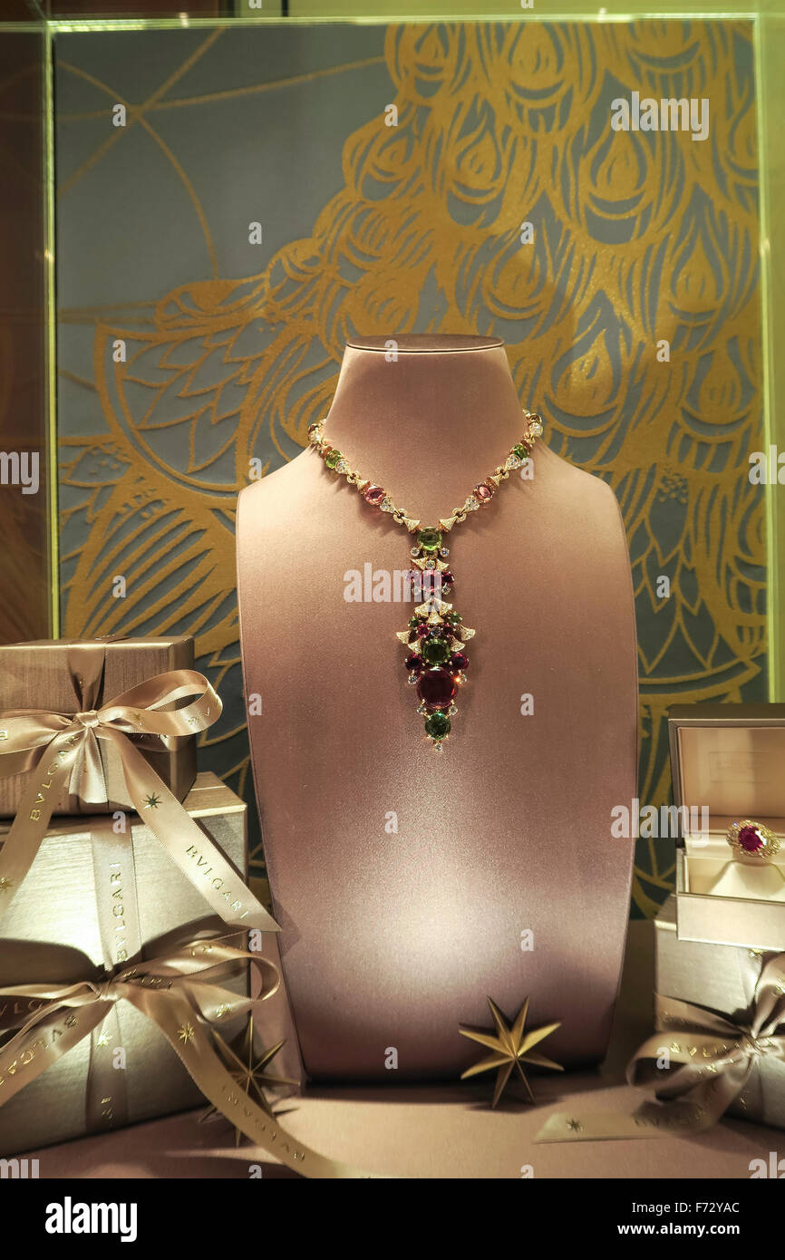 Bulgari Window Display, NYC Stock Photo