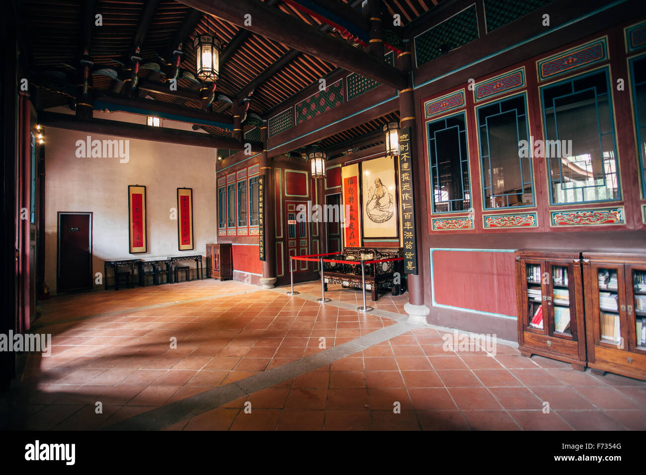 Taipei Lin Family Mansion Stock Photo - Alamy