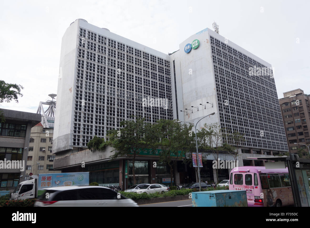 chinese television system cts building taipei Stock Photo Alamy