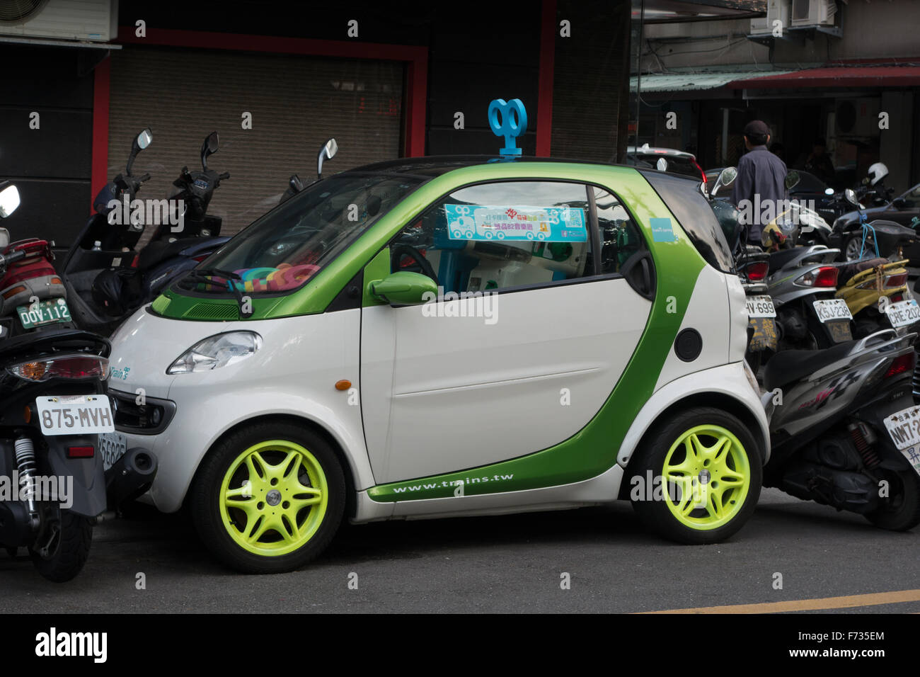 smart car parking tight space Stock Photo