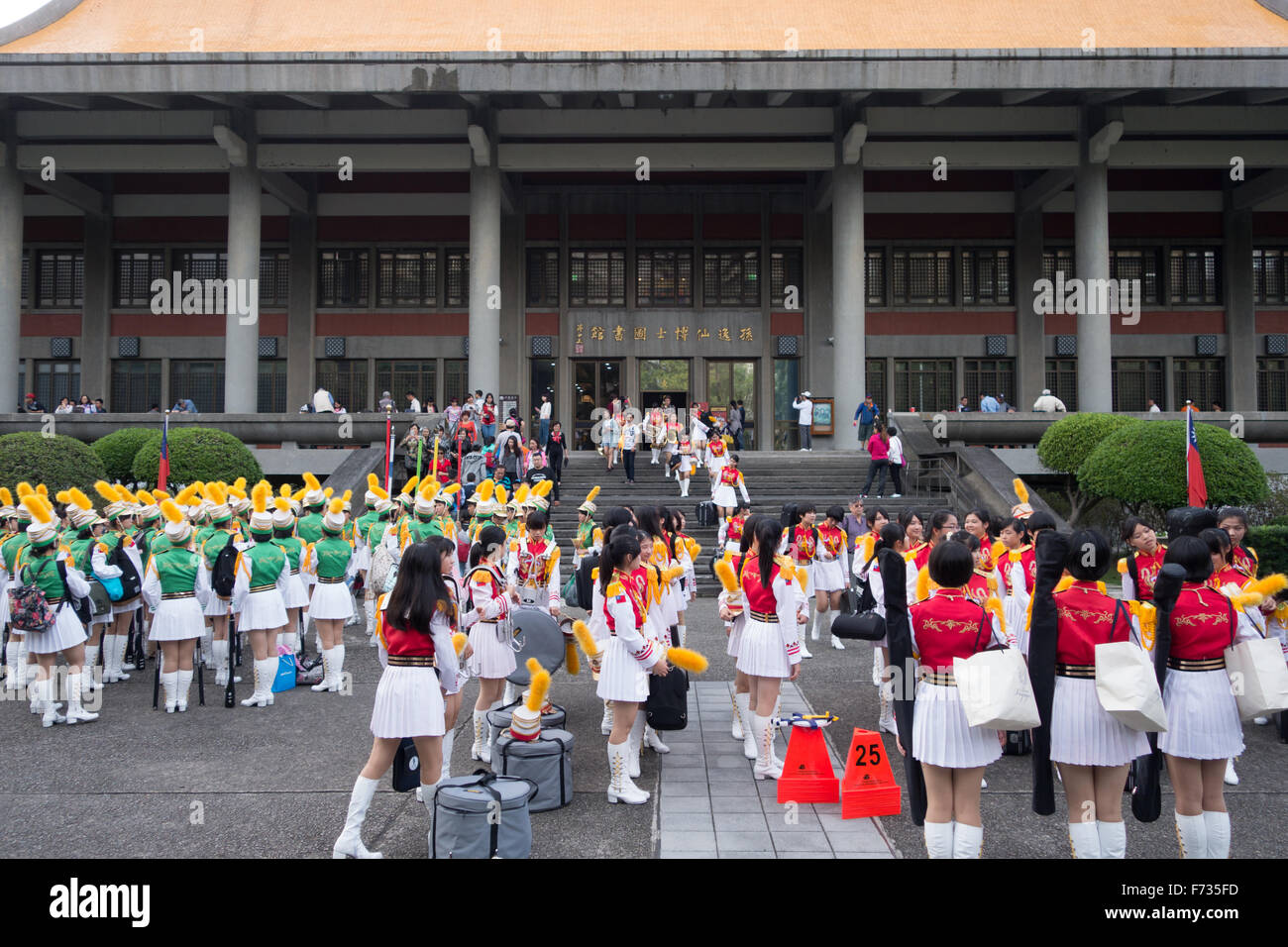 school bang member gather Sun Yat Sen memorial hall Stock Photo