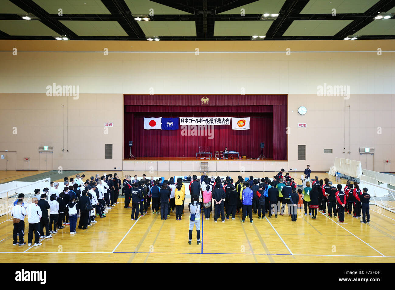 Ohme City general gymnasium, Tokyo, Japan. 21st Nov, 2015. General View, NOVEMBER 21, 2015 - Goalball : 2015 Japan Goalball Championships Opening Ceremony at Ohme City general gymnasium, Tokyo, Japan. © Shingo Ito/AFLO SPORT/Alamy Live News Stock Photo