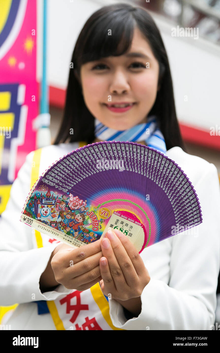 Lottery ''goddess of good luck'' Chika Seitoyama shows samples of ...