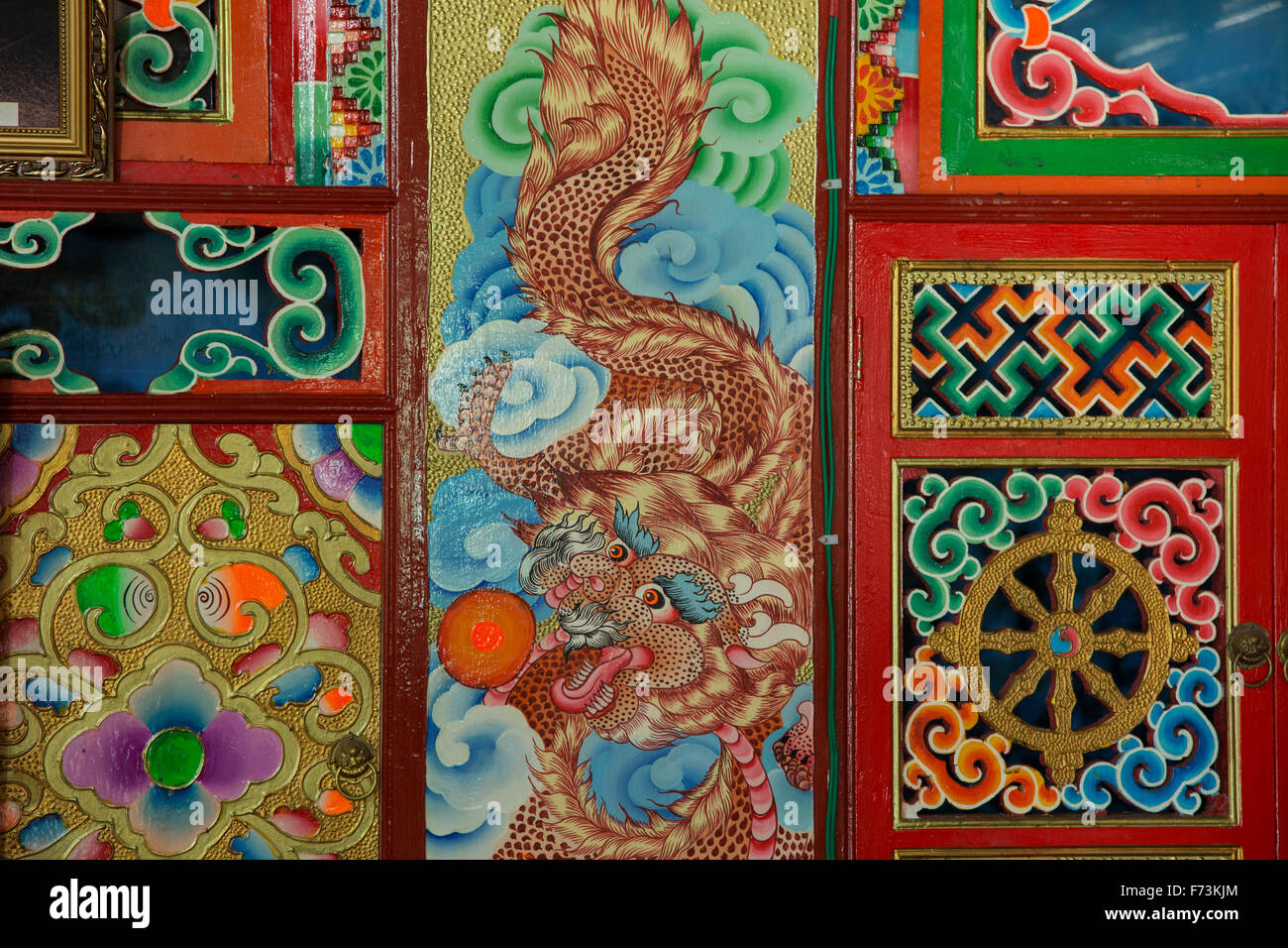 Tibetan house interior hires stock photography and images Alamy