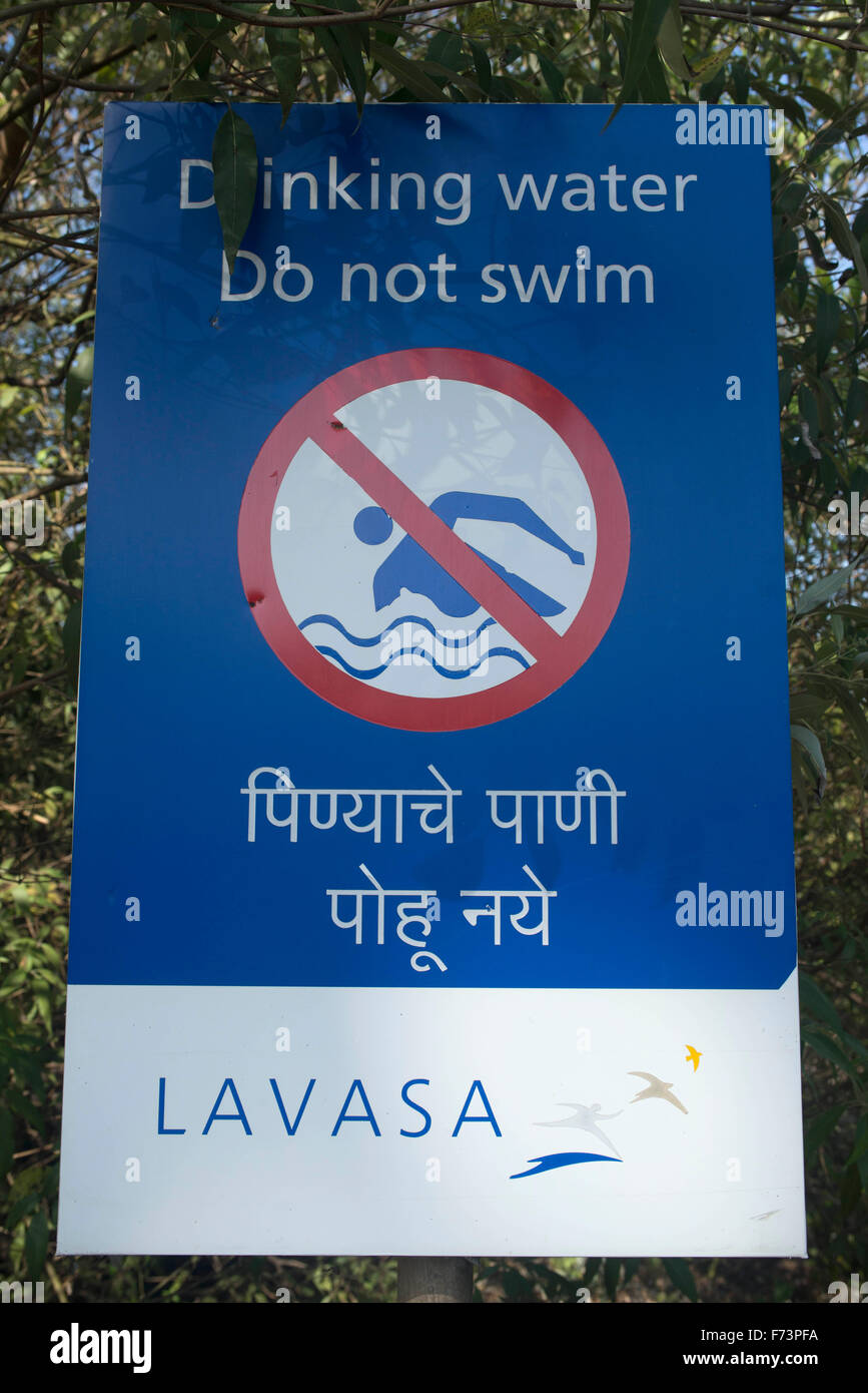 do not swim, drinking water, information signboard, lavasa, pune, maharashtra, india, asia Stock Photo