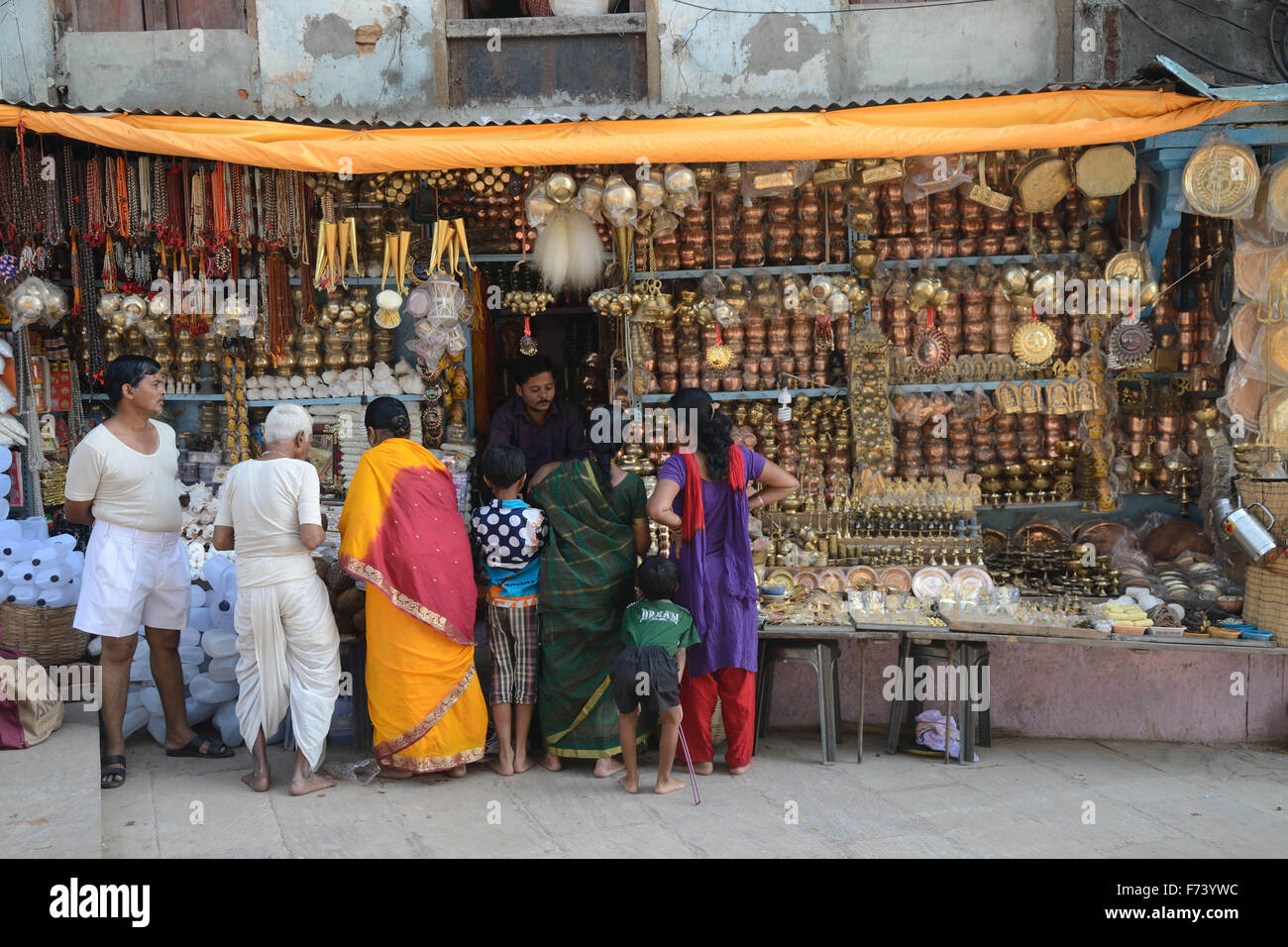 Indian products hi-res stock photography and images - Alamy