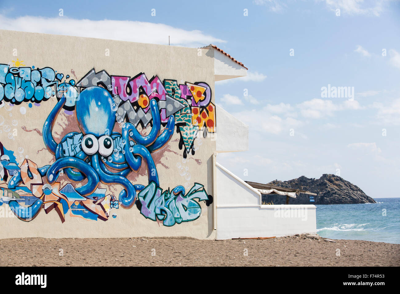 A hotel with an octopus mural on the wall in Skala Eresou, on Lesvos, Greece. Stock Photo