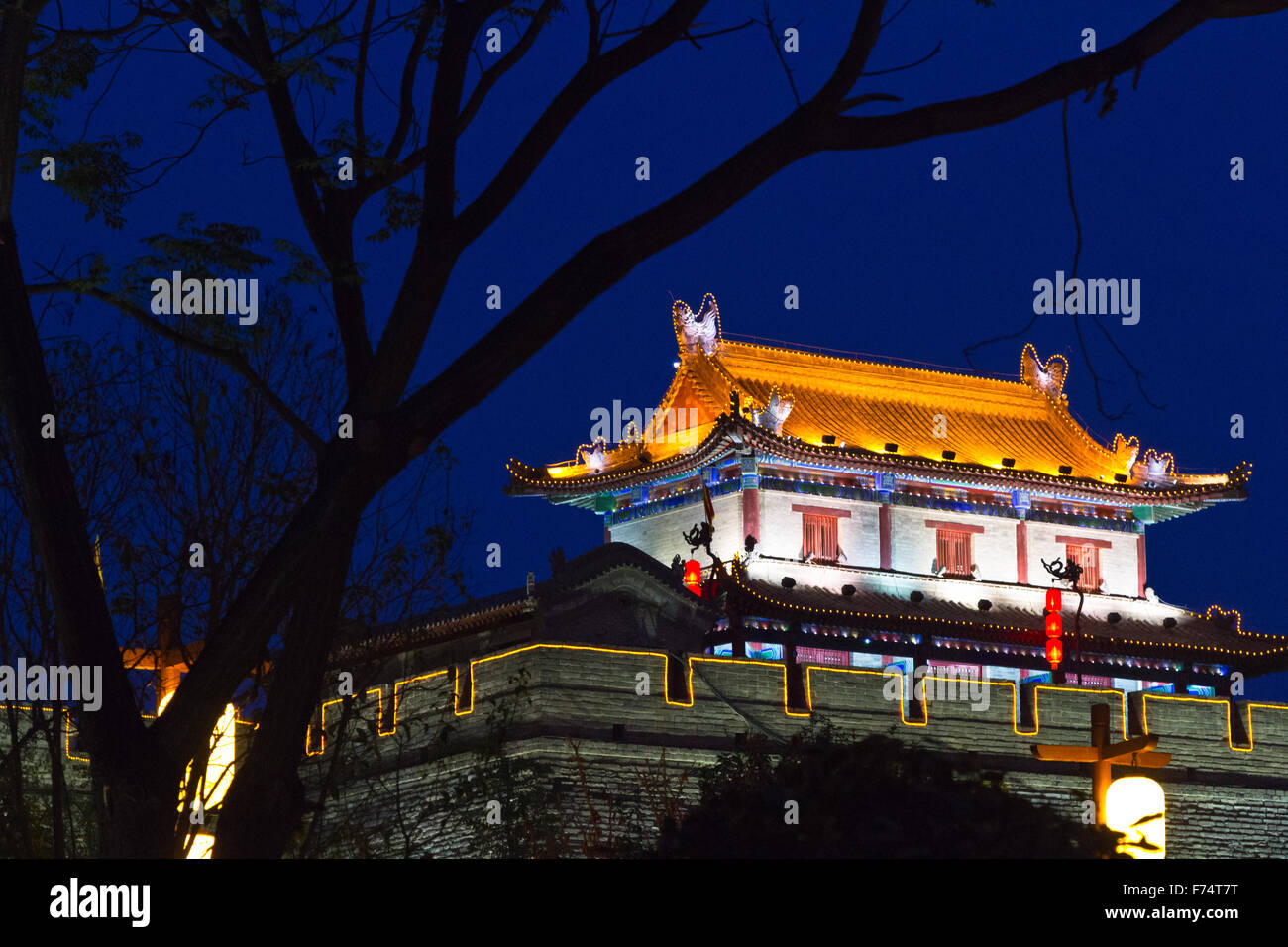 A tower on the south gate on the rampart surrounding Xian, the capital of Shaanxi province in China. - Stock Image