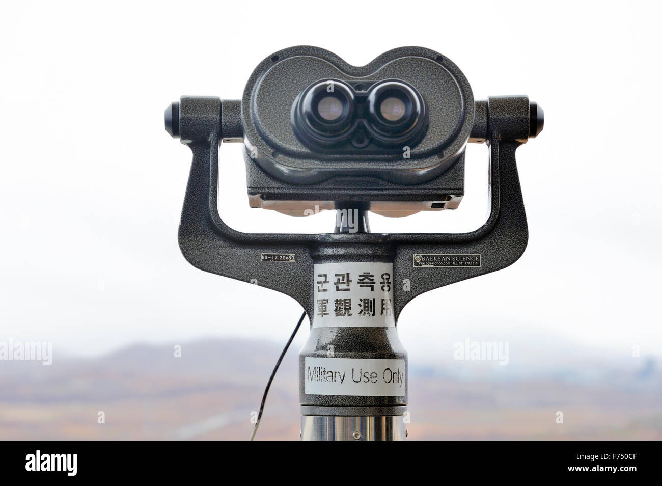 Binocular for military use only to watch North Korea at the DMZ Zone