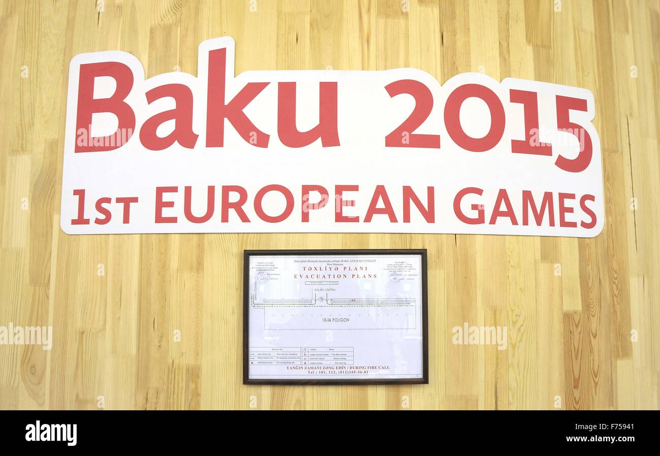 General View (GV) of the Shooting centre. Trap Shooting. Baku Shooting Crentre. Baku. Azerbaijan. Baku2015. 1st European Games. 16/06/2015. Stock Photo