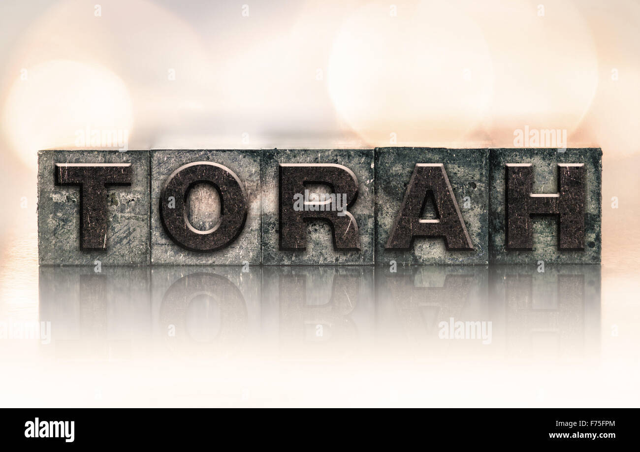 Torah scroll moses hi res stock photography and images Alamy