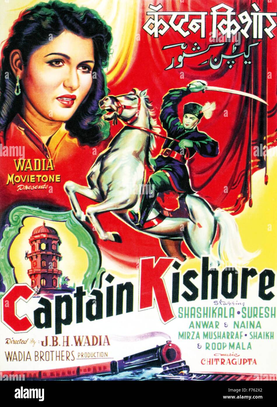 Hindi Film Movie Poster Of Captain Kishore India Asia Stock Photo Alamy