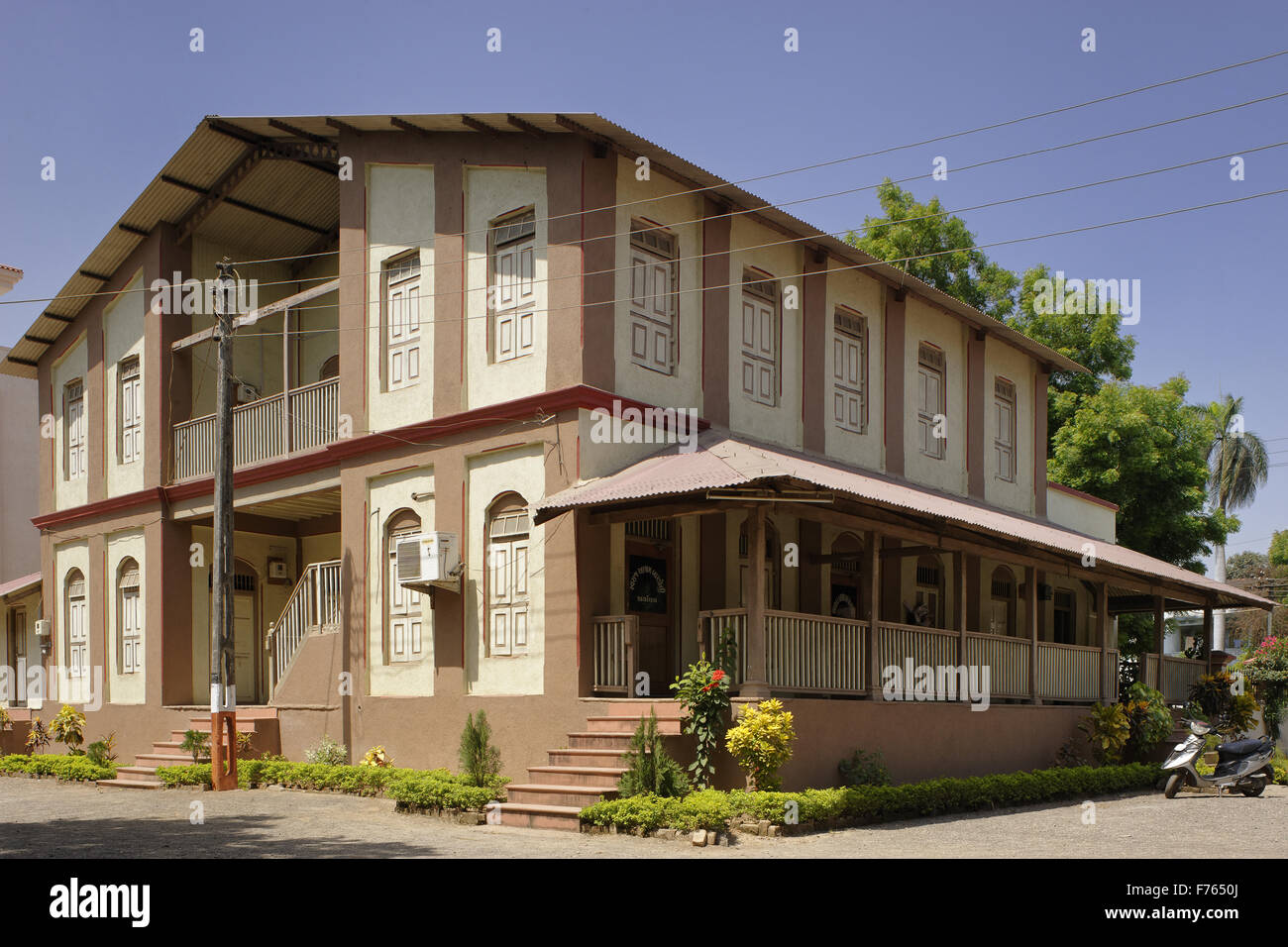 Sardar house complex, bardoli, surat, gujarat, india, asia Stock Photo