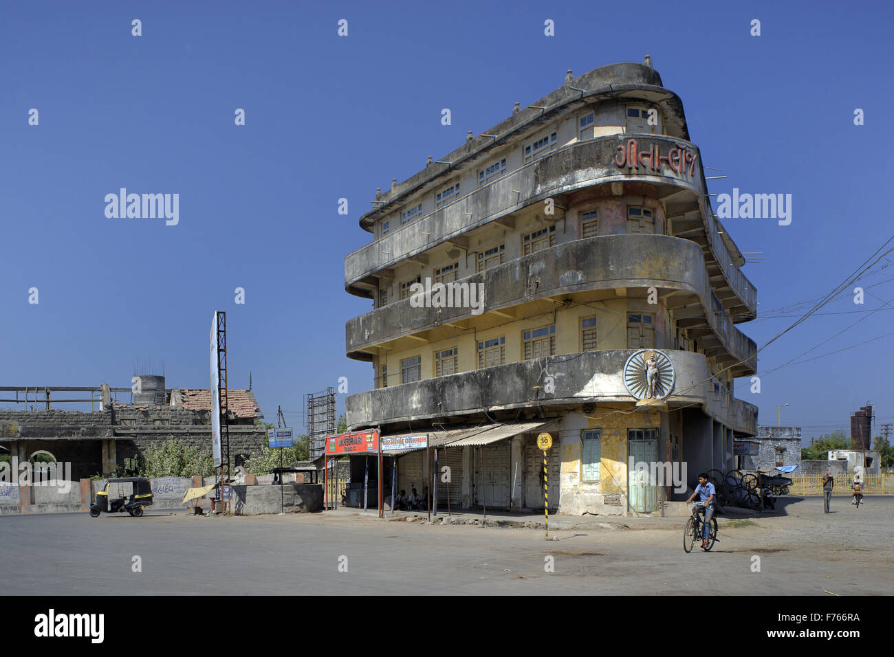 Old jamnagar station and lodge station road, jamnagar, gujarat, india, asia Stock Photo Alamy
