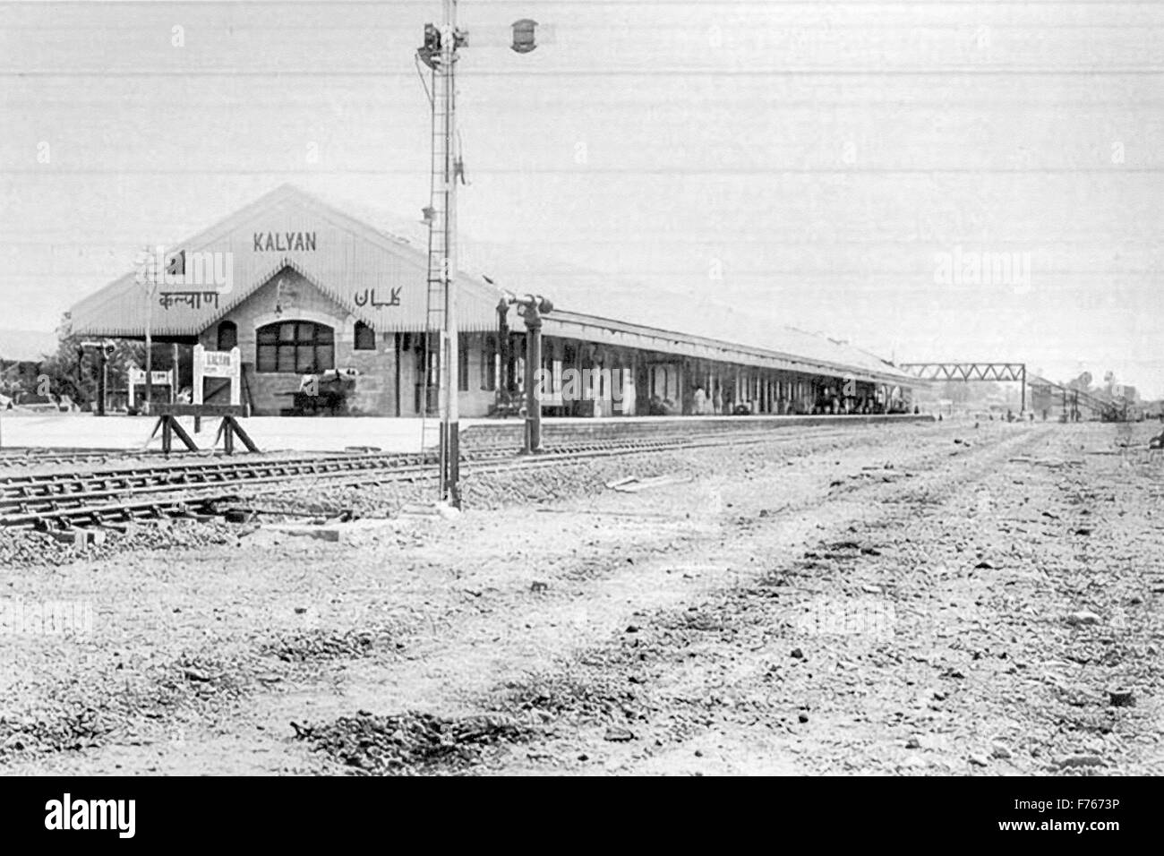 Kalyan Railway Station, Kalyan, Thane, Maharashtra, India, Asia, old vintage 1900s picture Stock Photo