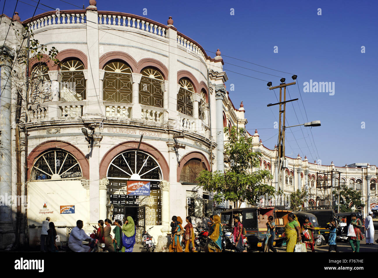 Darbargadh willingdon crescent, jamnagar, gujarat, india, asia Stock Photo Alamy