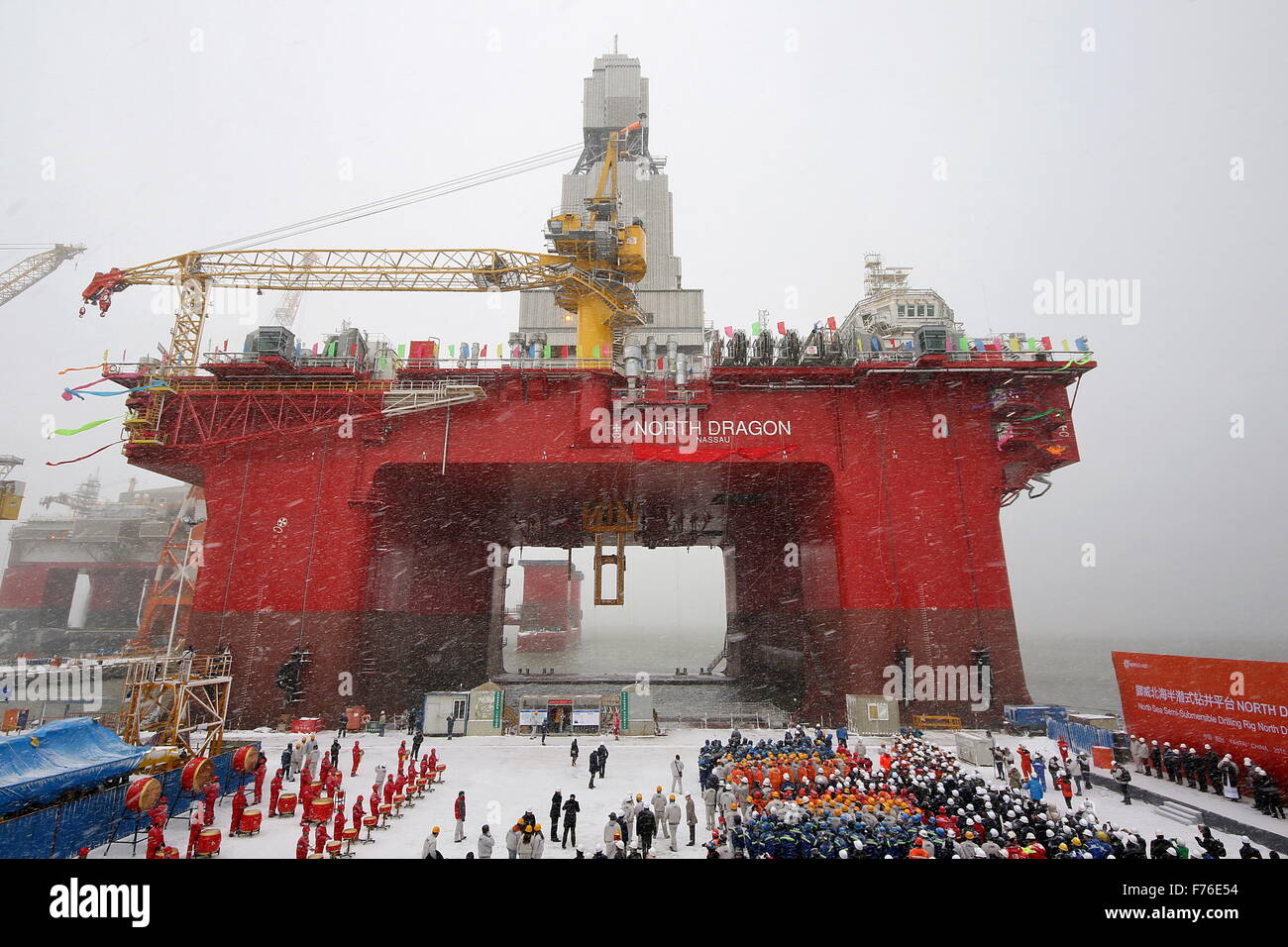 North sea rigs hi-res stock photography and images - Alamy