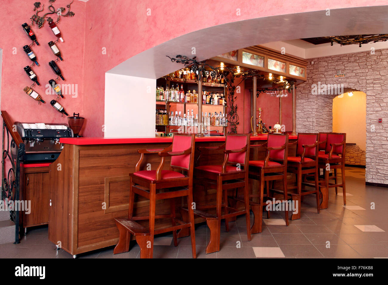 Bars The Rack Feature bar hi-res stock photography and images - Alamy