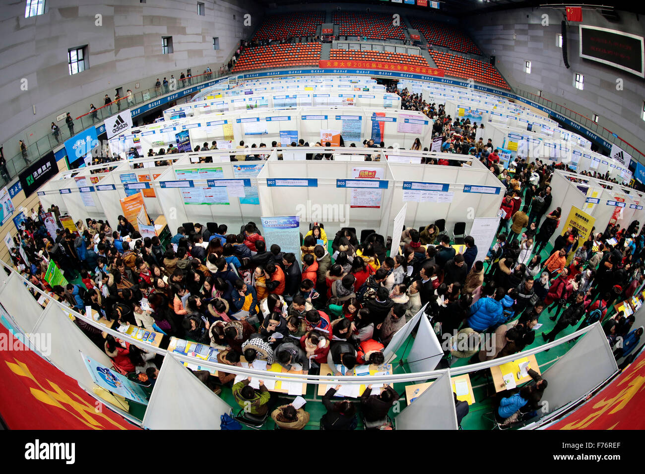 Adidas china top career fair