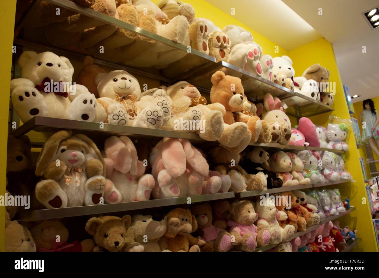 baby shop teddy