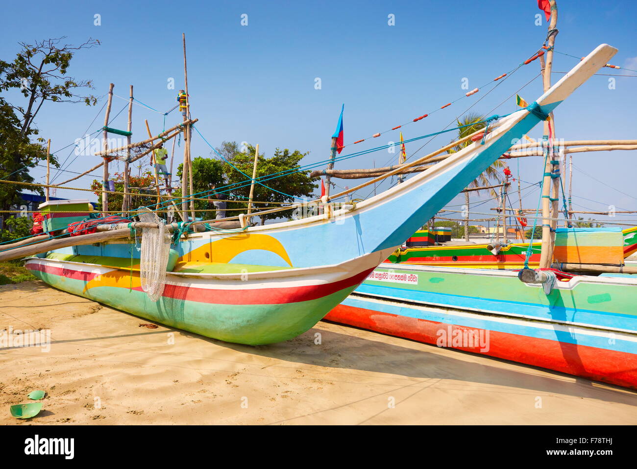 Sri Lanka - Galle, traditional wooden painted fishing boats in the port Stock Photo
