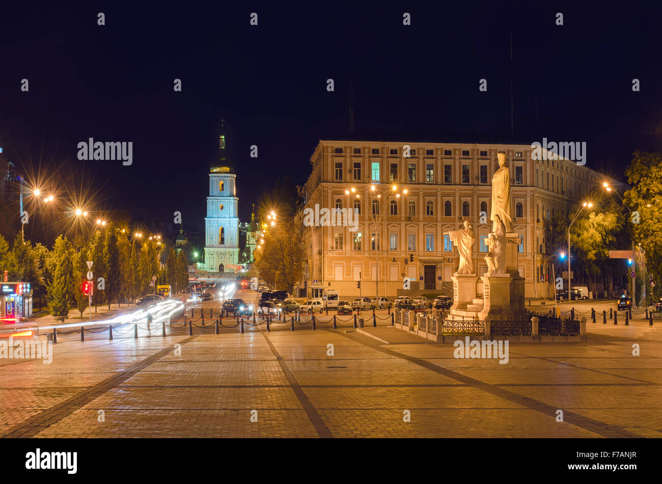 Mykhailivska square in Kyiv Stock Photo