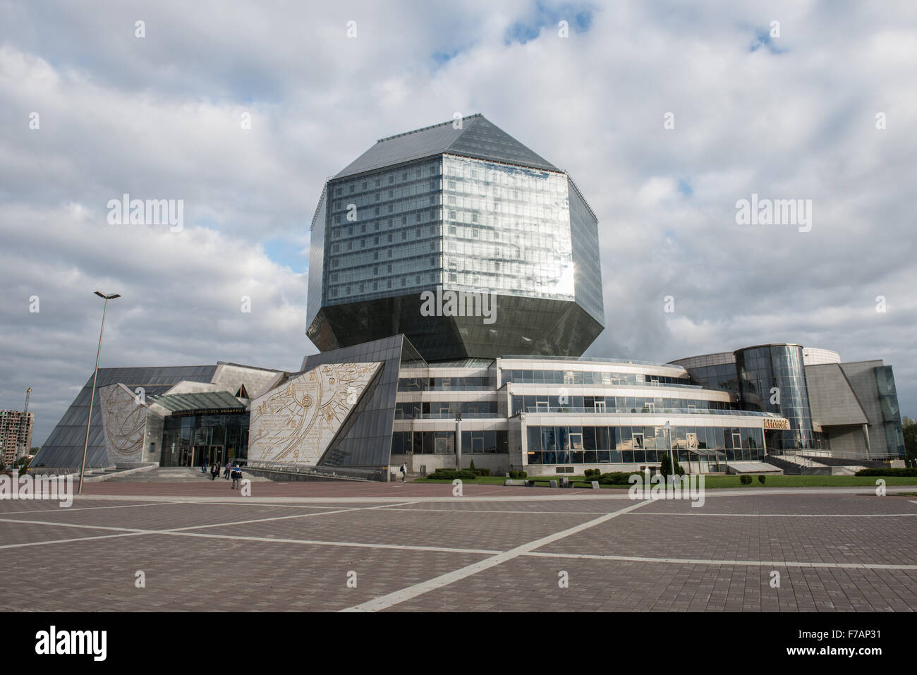 Belarusian Library in Minsk Stock Photo