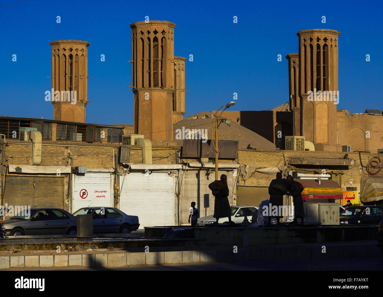 Wind Towers Used As A Natural Cooling System In Iranian Traditional
