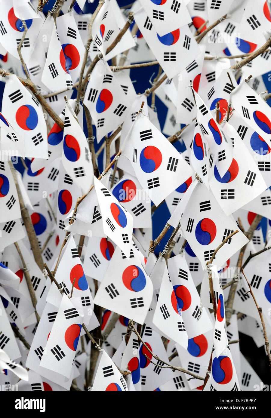 The national flag of South Korea. It has three parts: a white background, a red and blue Taeguk, which is a red and blue Taiji Stock Photo